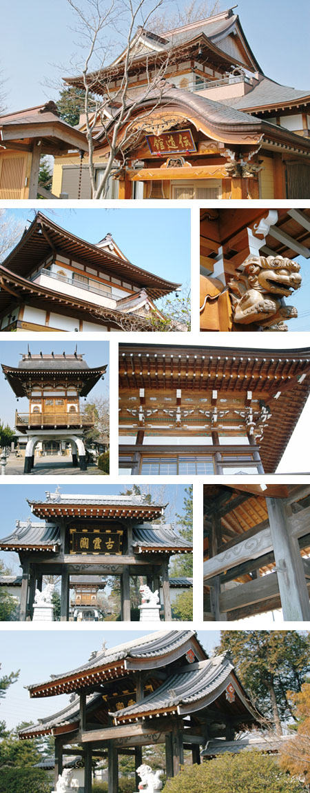 社寺建築　施工事例
